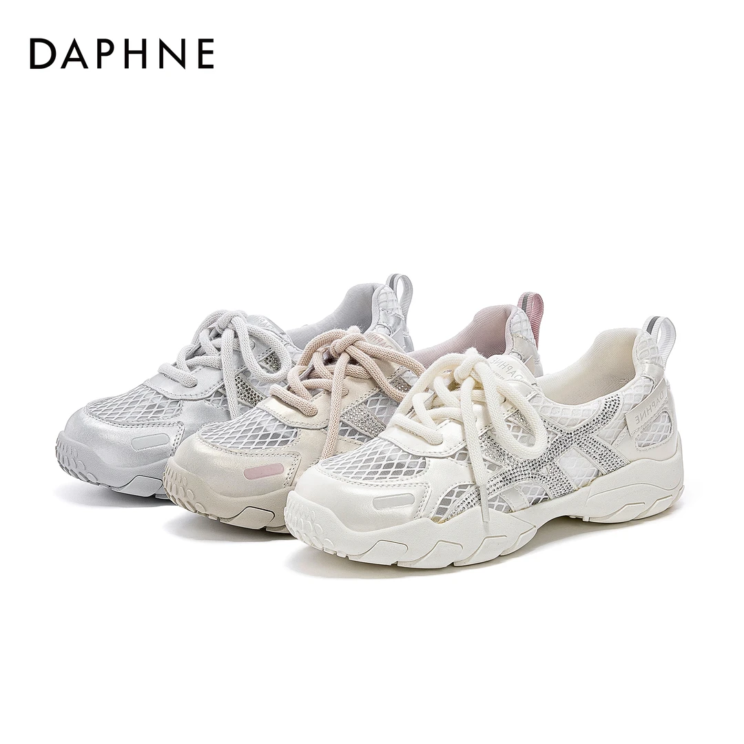达芙妮透气德训鞋女2025夏季新款时尚百搭休闲厚底运动阿甘鞋女鞋
