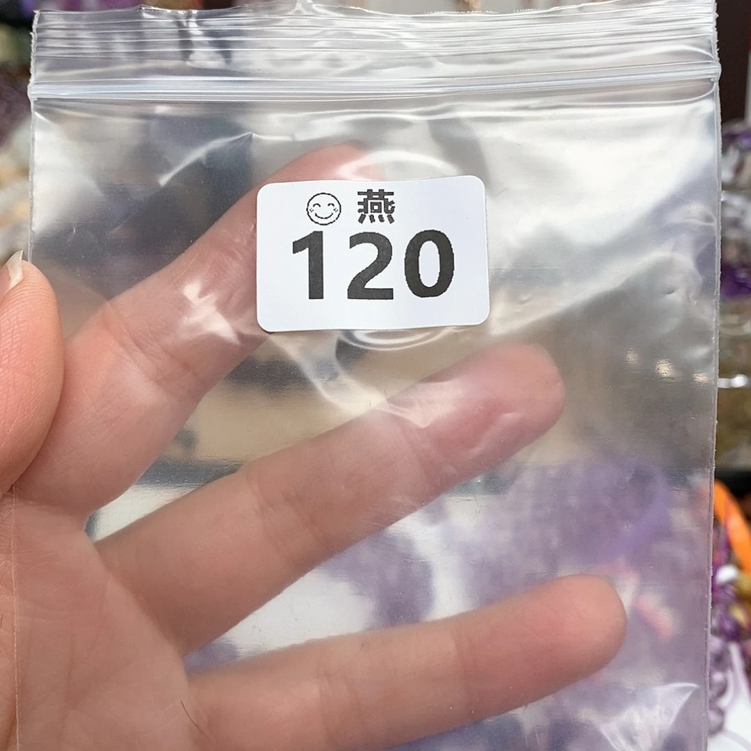 水晶手链未镶嵌多样性发一