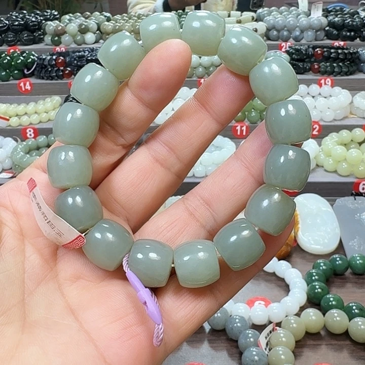 未镶嵌手链和田玉新疆且末蓝直切卡14