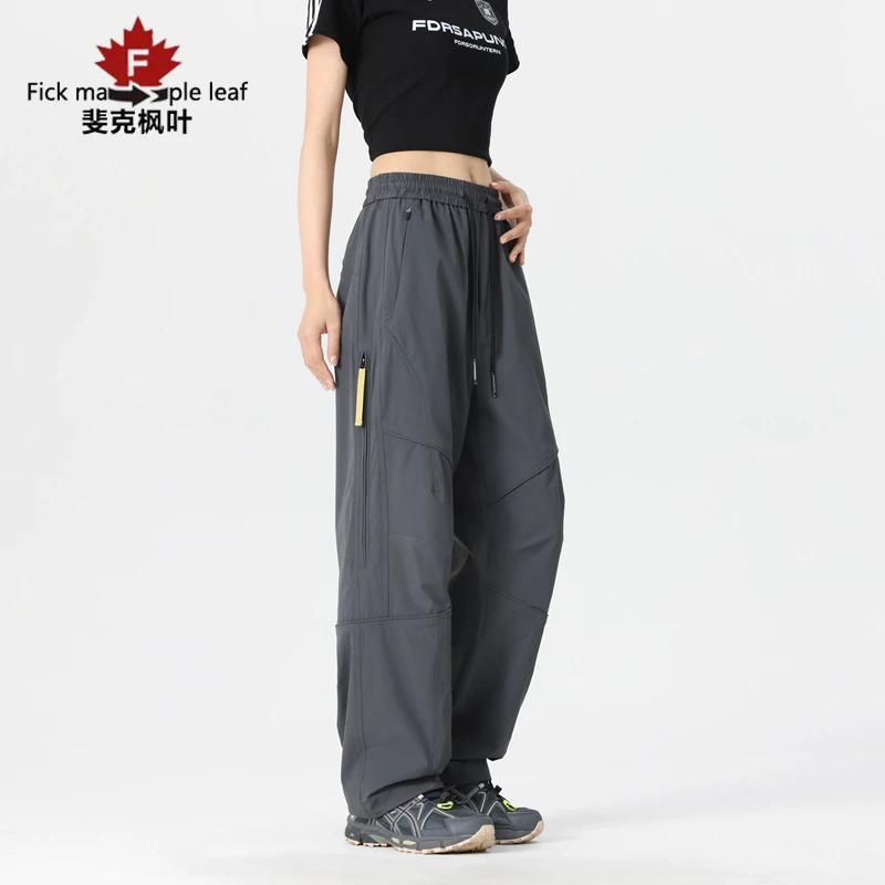 户外冲锋裤男女同款透气速干休闲登山裤春夏薄款防水宽松运动长裤