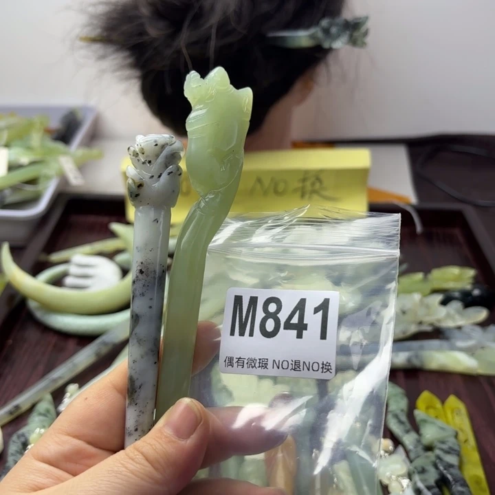 蛇纹石玉发饰合金瑞*