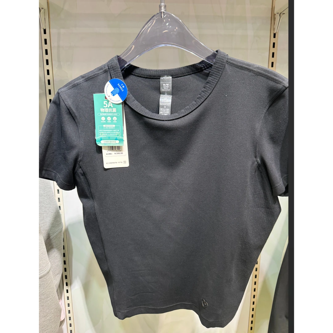 【阿亮暖心选】1568安娜修身运动短袖