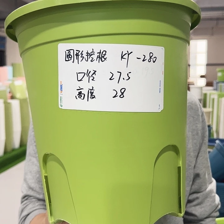 正品圆控口27高28白色5只带托