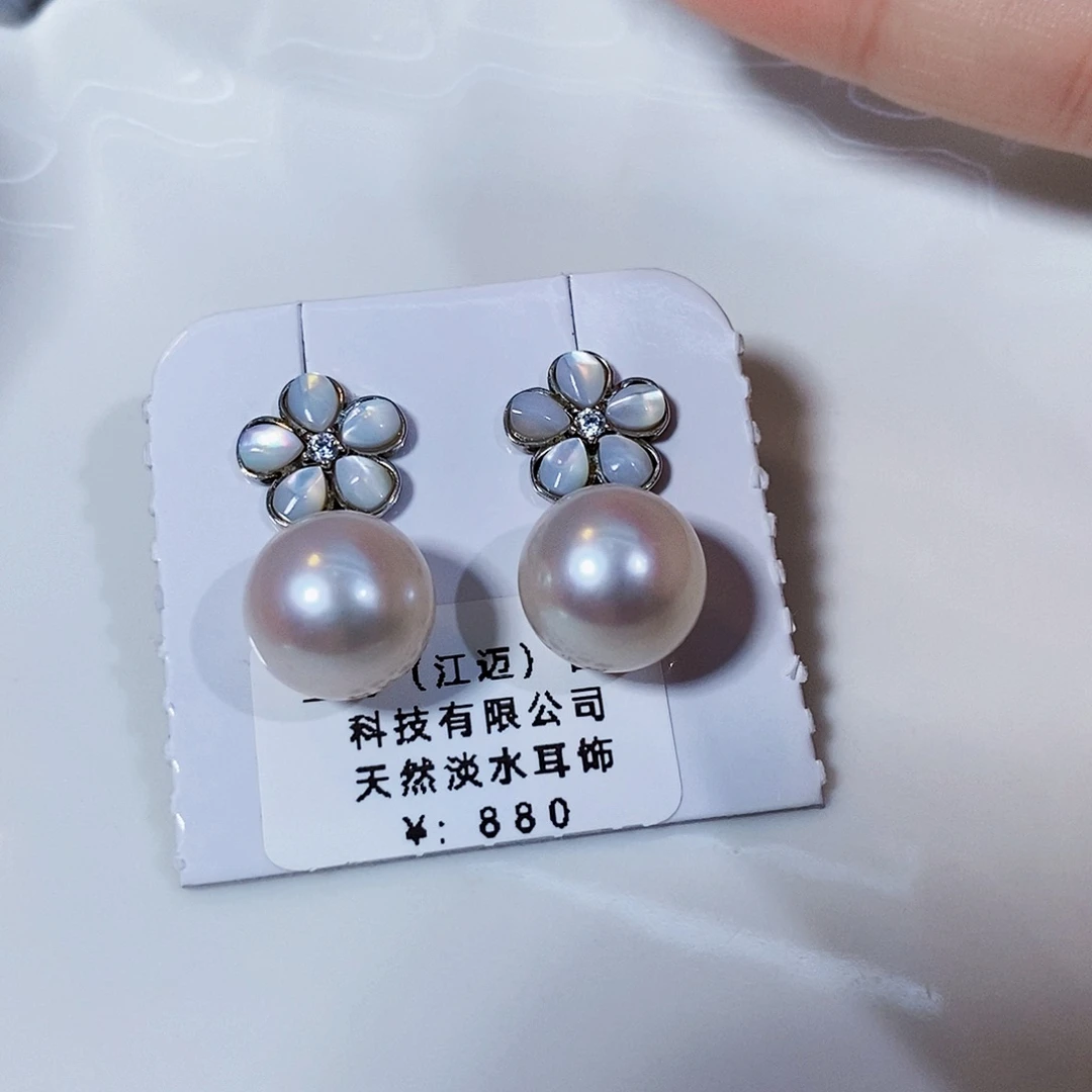 淡水珍珠特价不退不换极光耳饰11-12mm银S925镶嵌
