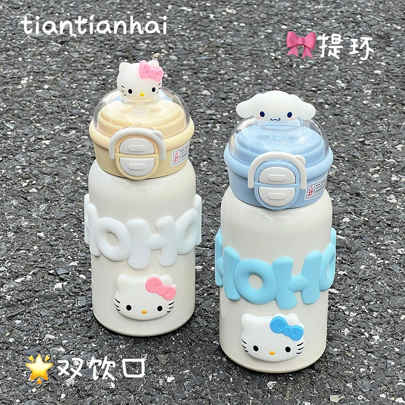 新款保温杯上学专用食品级316内胆女生高颜值吸管夏季双饮保温杯