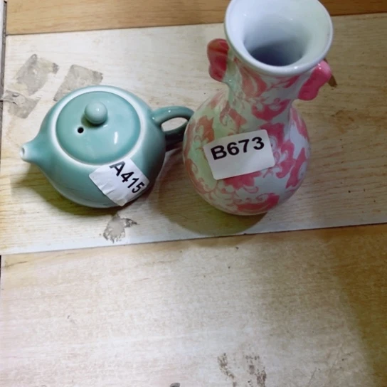 T***T陶瓷制品瑕疵处理