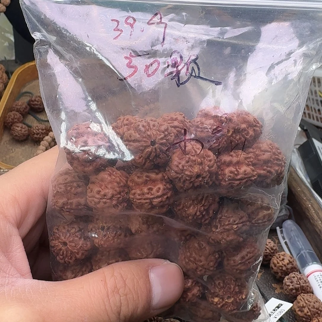 金刚菩提吊坠磊*不挑福利款方吨梅花50颗