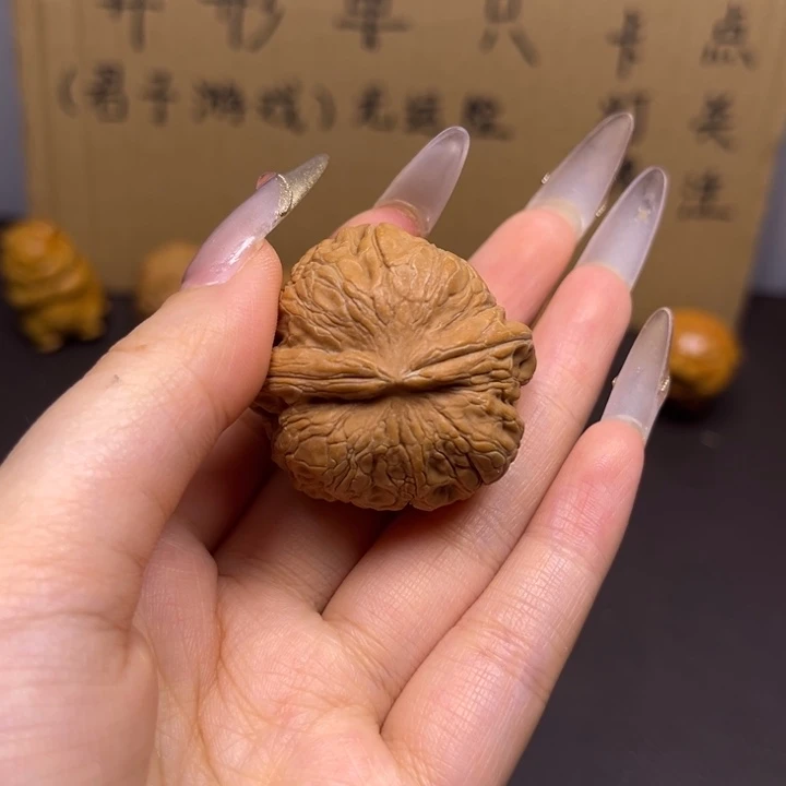 大***闪菩提籽类元宝单只异型有瑕