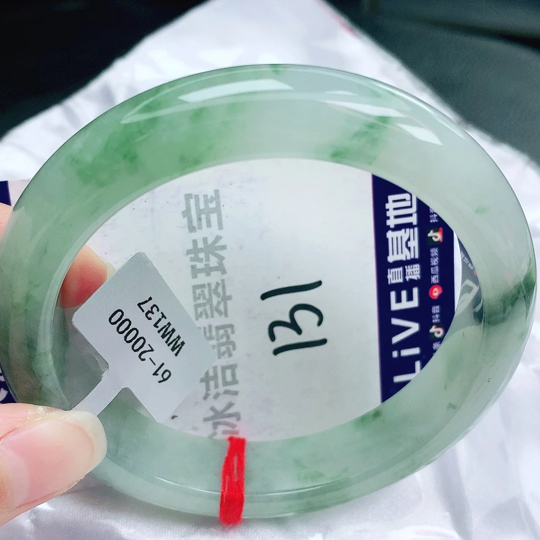 未镶嵌手镯翡翠缅甸天然A货翡翠手镯60.7
