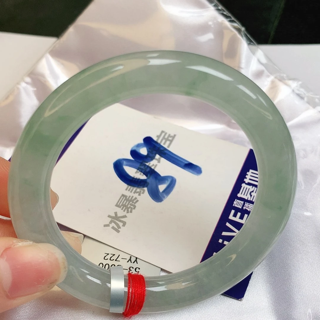 翡翠手镯未镶嵌缅甸天然a货翡翠