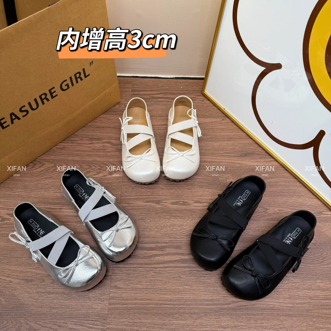 【喜番】2025新款玛丽珍鞋蝴蝶结圆头内增高法式通勤百搭魔术贴单鞋
