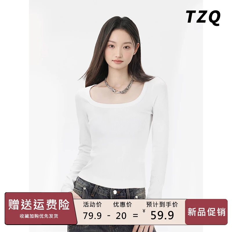 白色正肩方领内搭T恤女打底衫秋季紧身辣妹长袖上衣TZQ2582136