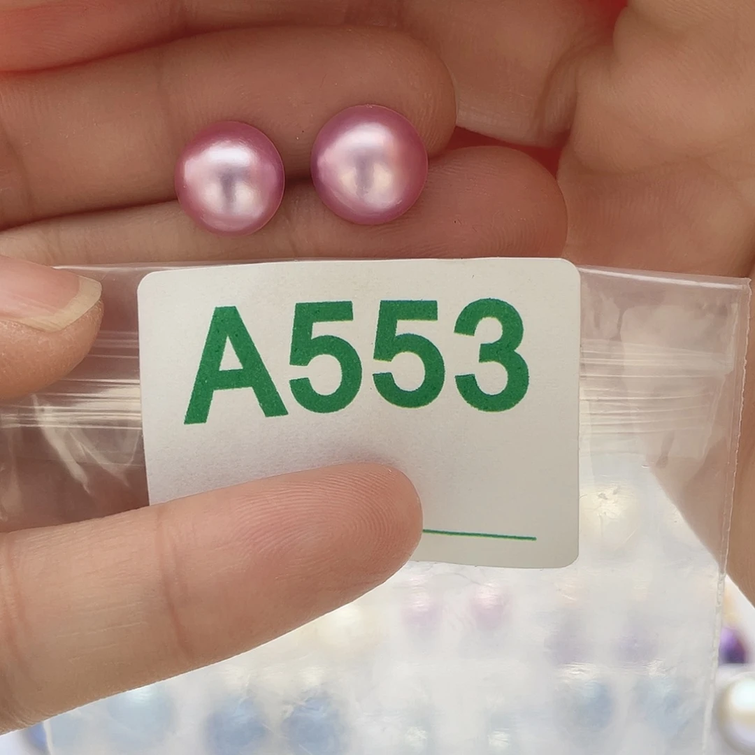 淡水珍珠天然珍珠未镶嵌