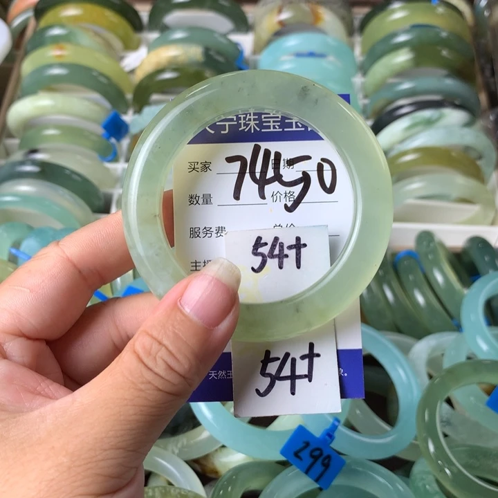 未镶嵌蛇纹石玉手镯7450