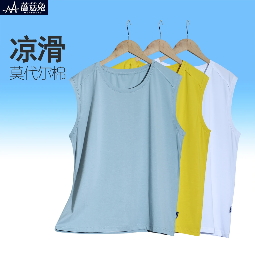 胖男童背心中大童男孩莫代尔睡衣青少年学生加肥加大睡觉打底汗衫