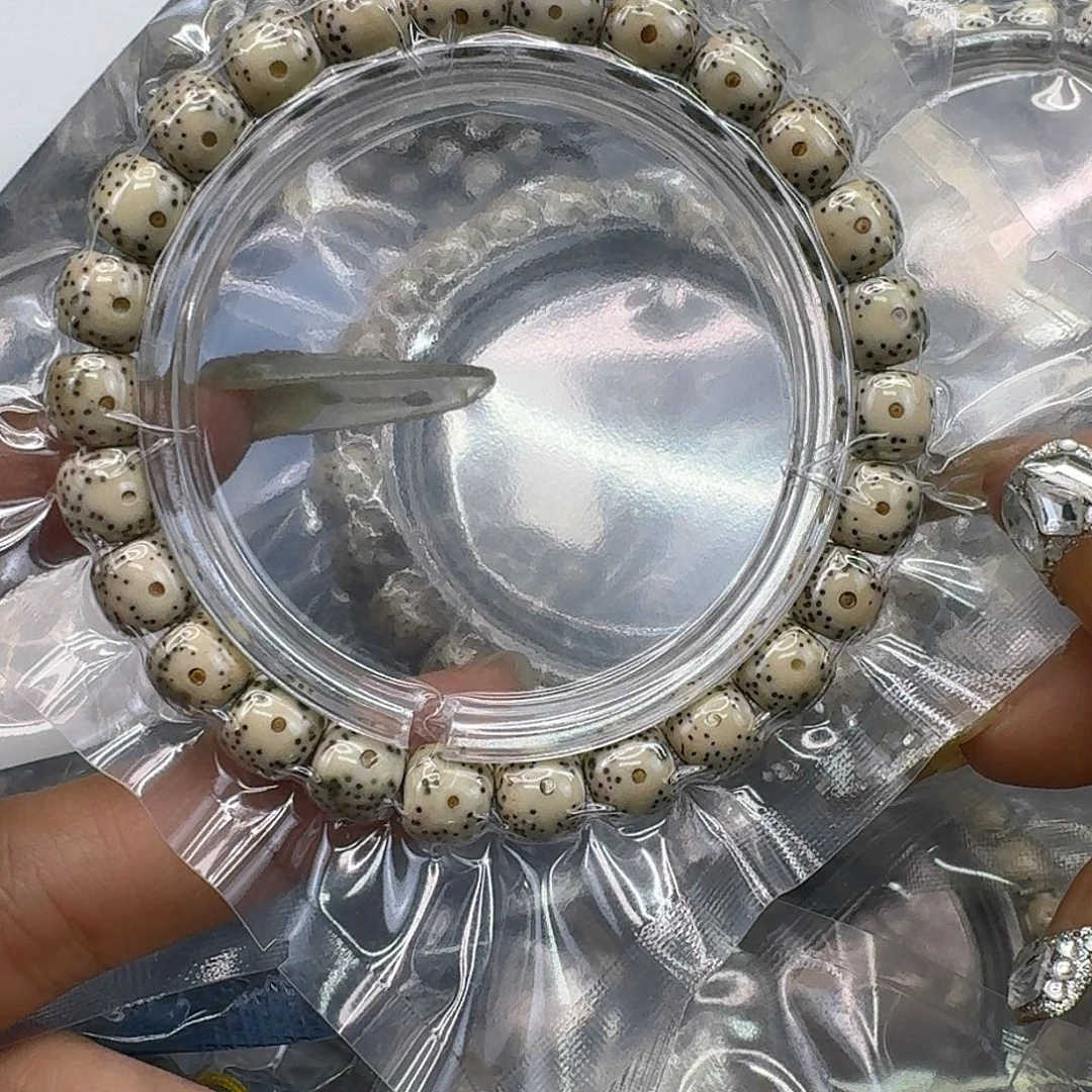 手串星月菩提109快乐星月菩提98