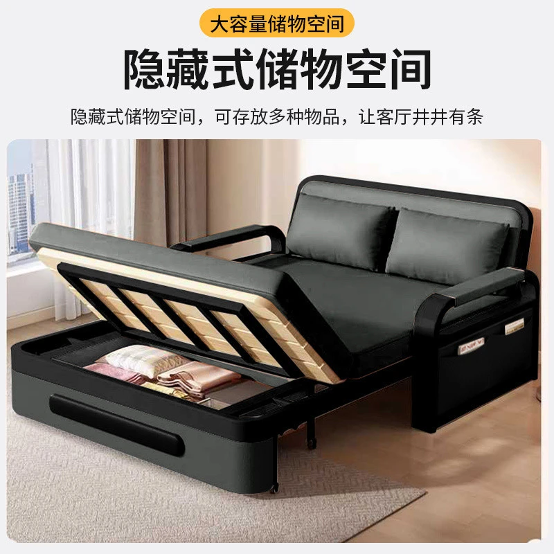 折叠沙发床多功能储物沙发一体两用猫抓皮2025新款客厅可躺伸缩