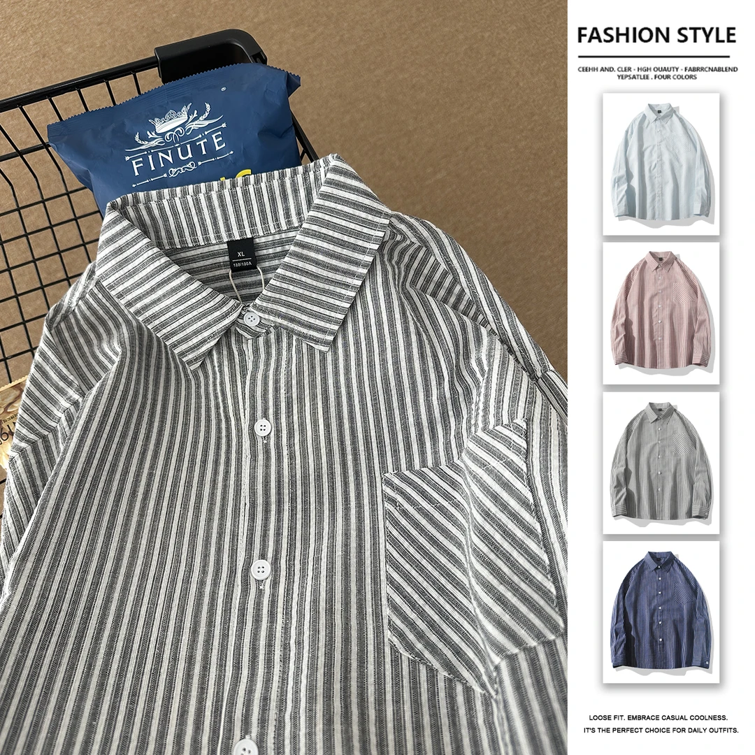 盐系少年感云灰色条纹衬衫休闲衬衫男女宽松复古百搭衬衣男款长袖