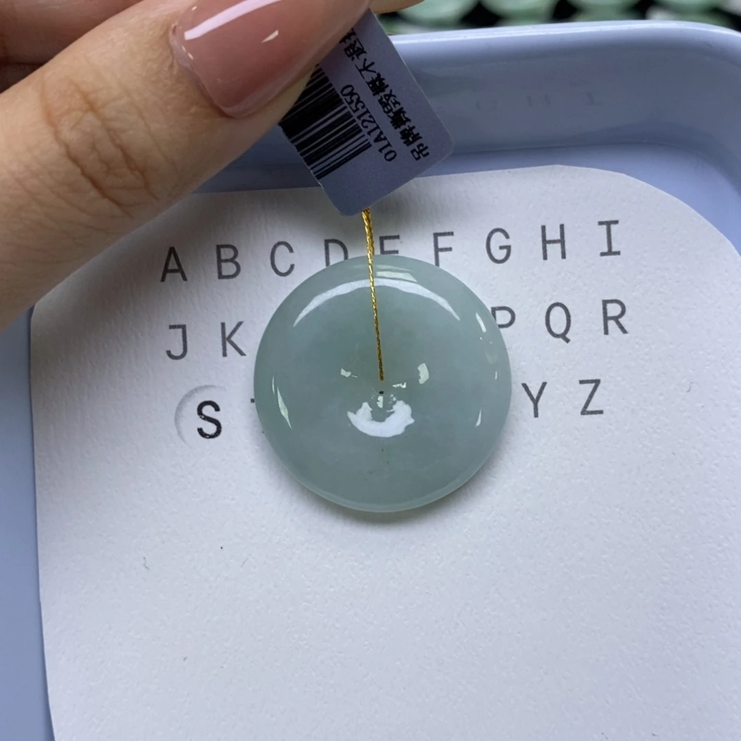 颈饰未镶嵌翡翠平安扣