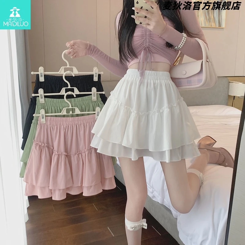 大码公主蓬蓬蛋糕裙半身裙女春夏季松紧高腰显瘦字百褶短裙裤潮