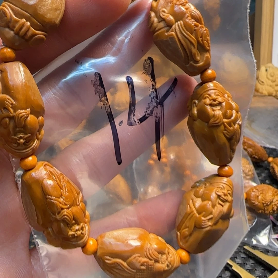 橄榄核手串/手链福利手串