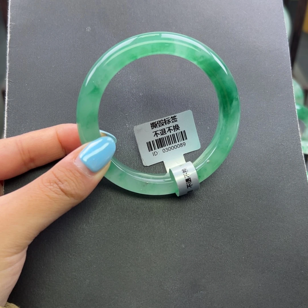 石英质玉未镶嵌手镯+周周55.2