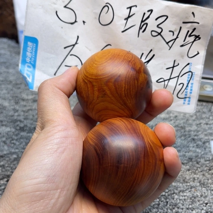 柏木（崖柏）瑕疵69
