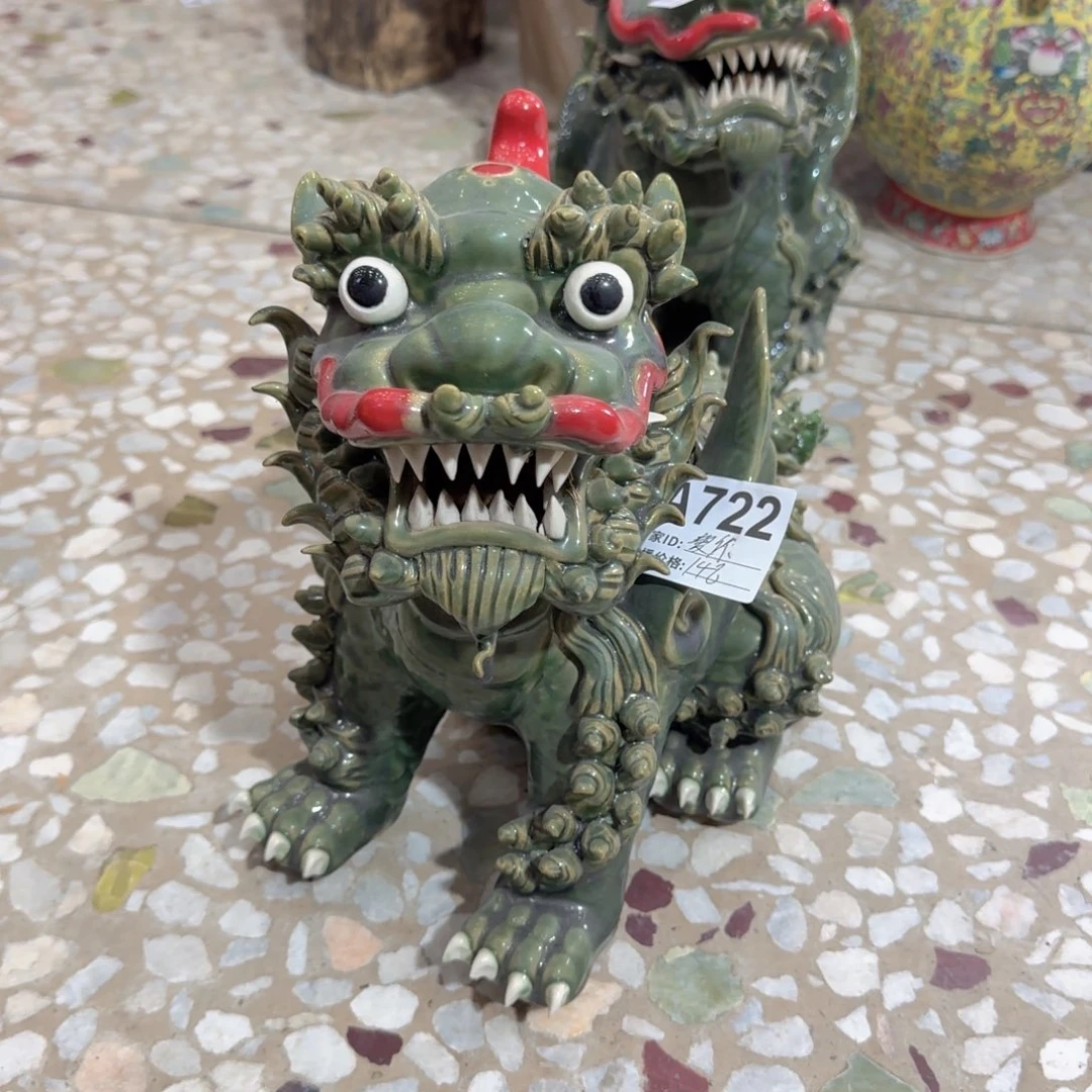 爱****这样一位来自英国牛津和法国伦敦