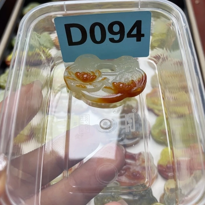 鹧***蛇纹石玉未镶嵌笔搁