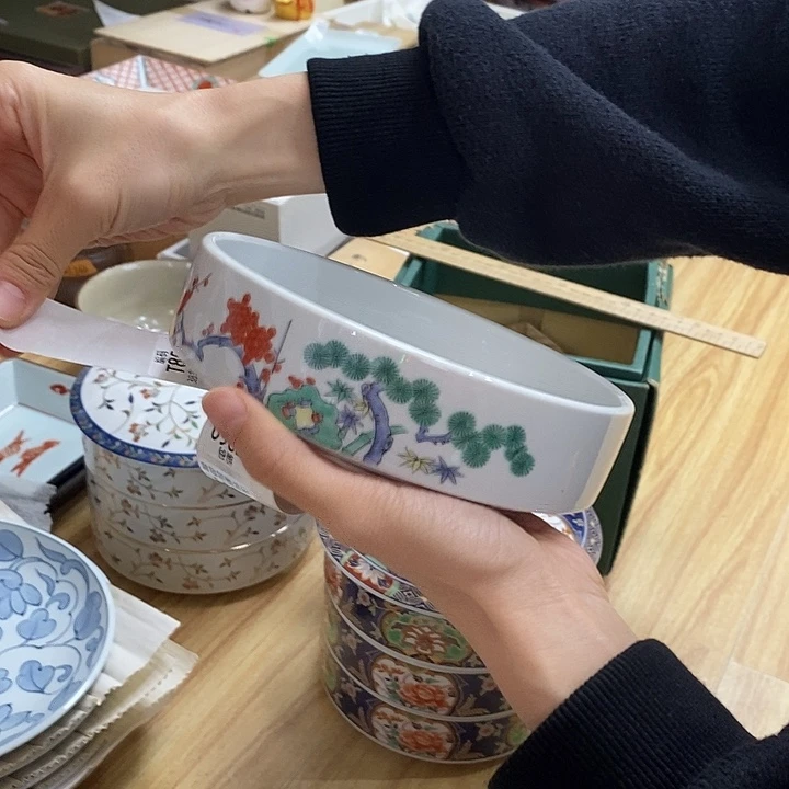 瓷片满38包邮，编号：855单只