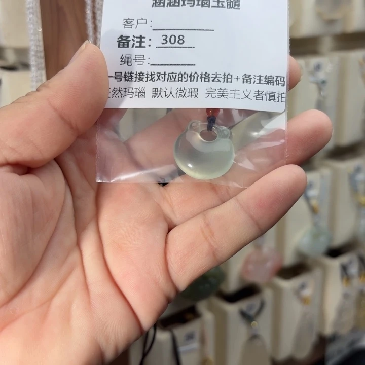 玛瑙/玉髓颈饰合金千**渡308