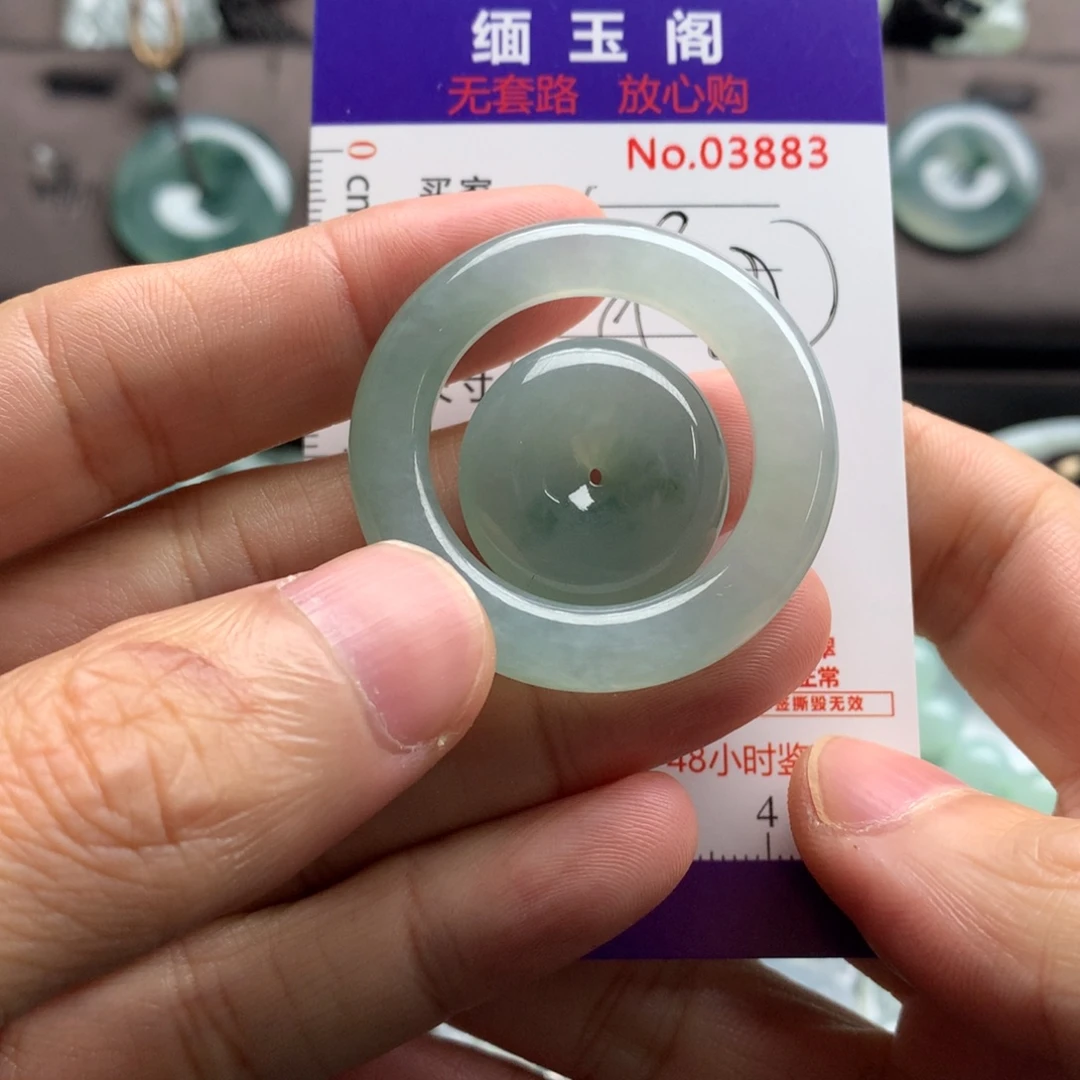 翡翠未镶嵌颈饰吊坠