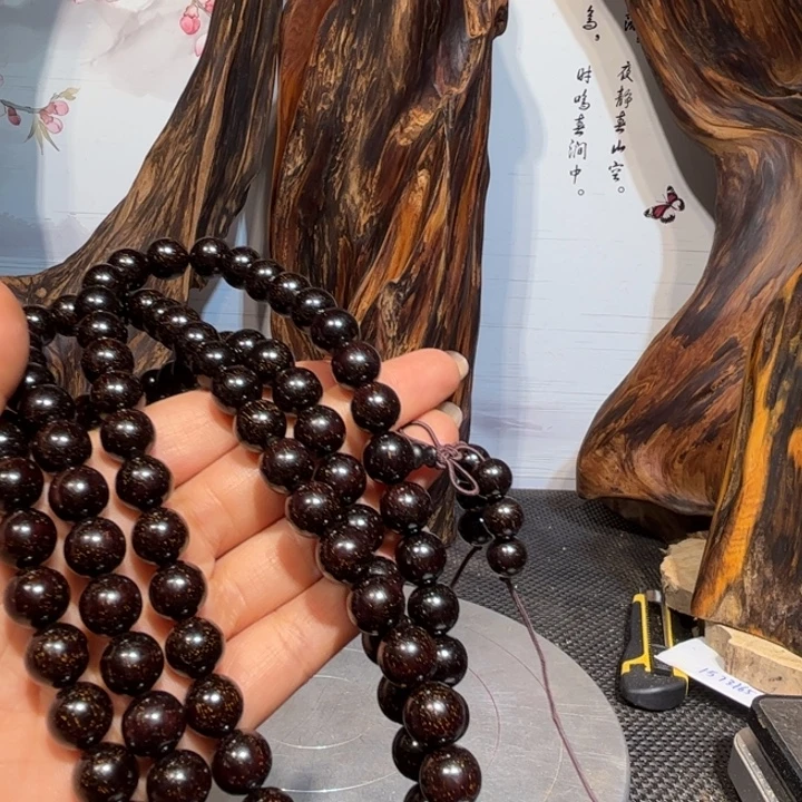 此***景木直播间一物一拍