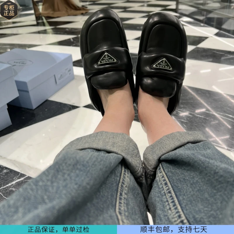 未使用 Prada/普拉达 25 2611全新闲置普拉达面包鞋 /无盒