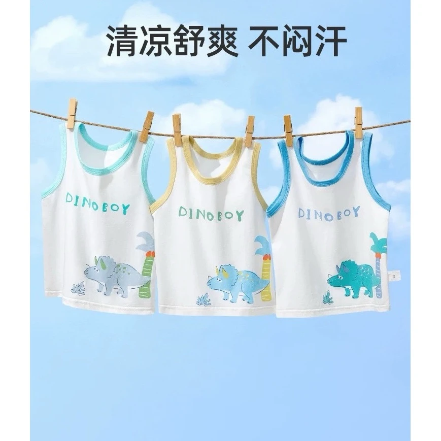 宝宝A类单背心恐龙俱乐部