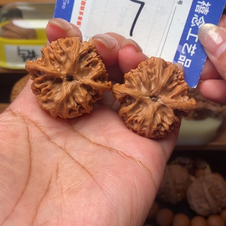 吊坠文玩核桃40全品苹果园