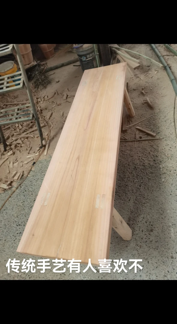 正宗贵州老手艺做的，长条实木手工杀猪大板凳，尺寸200X40家用木板