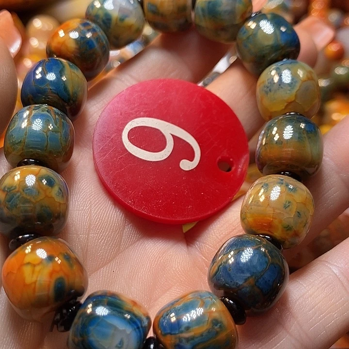 吉***海玛瑙/玉髓未镶嵌手链