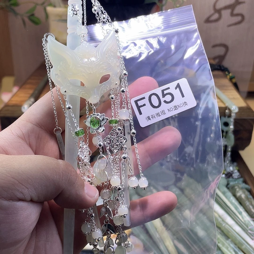 蛇纹石玉发饰未镶嵌熊***格