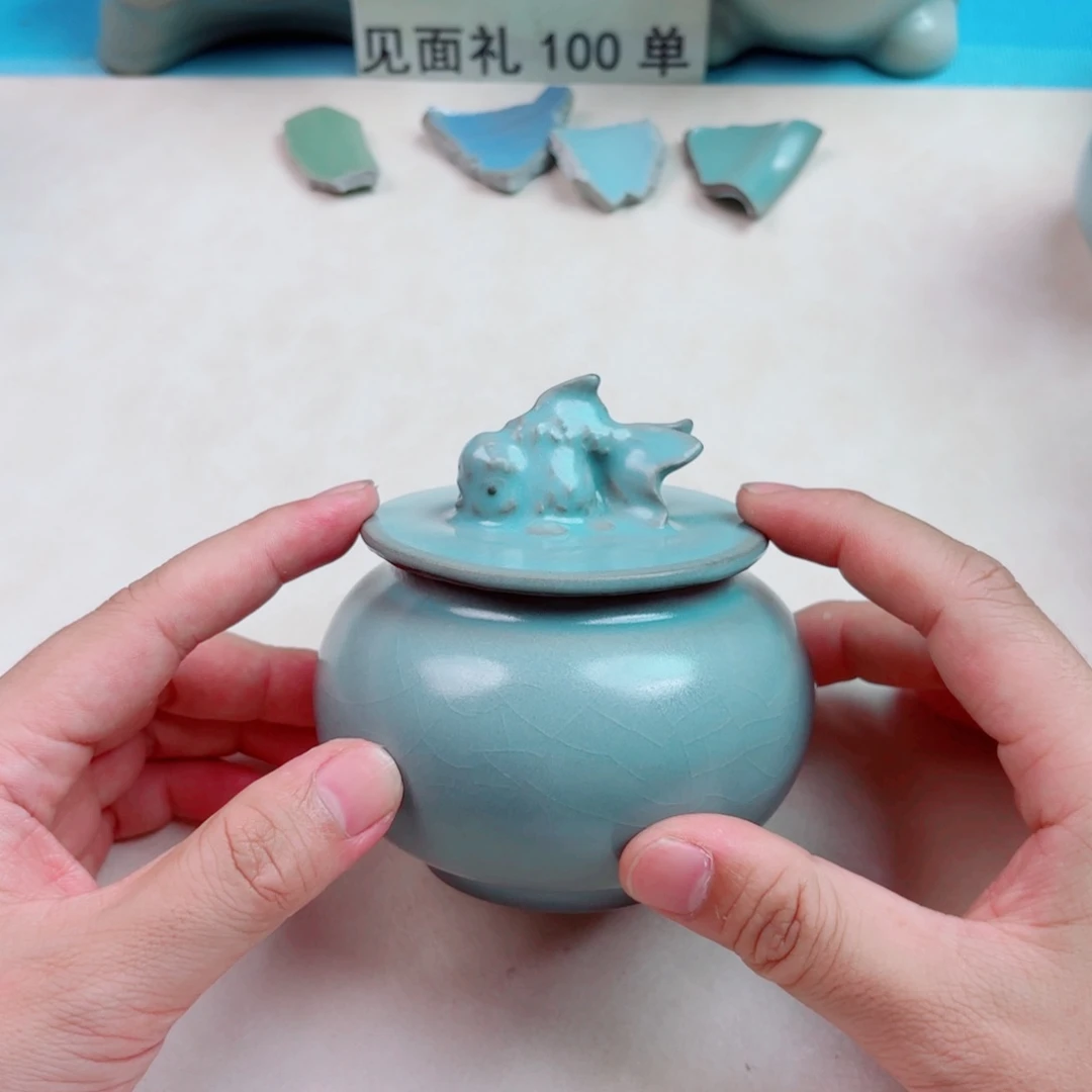 瓷片与王同行，汝你所愿微瑕