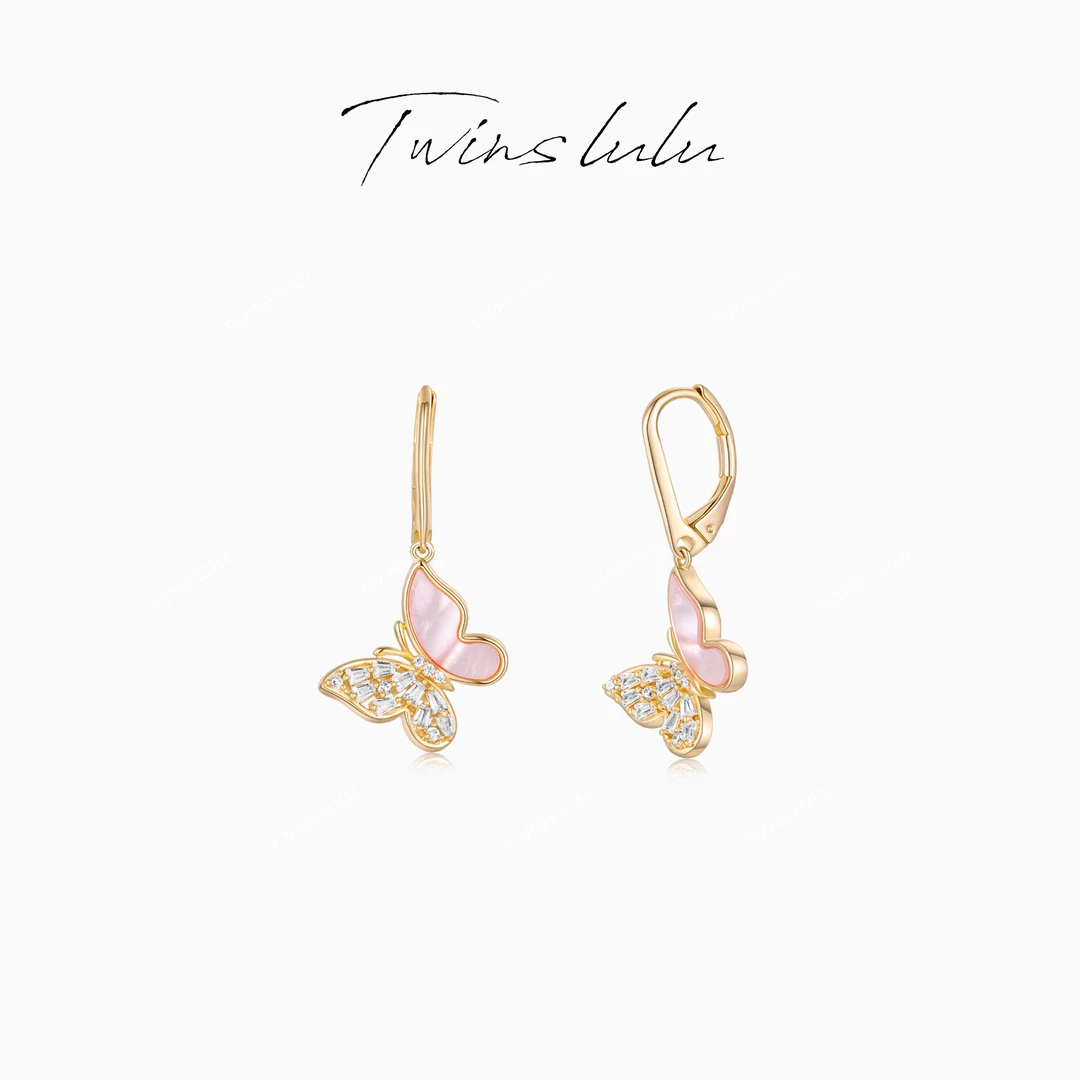 TWINS LULU 【蝴蝶】圣诞节高级时尚气质百搭粉色蝴蝶耳环TSL2079