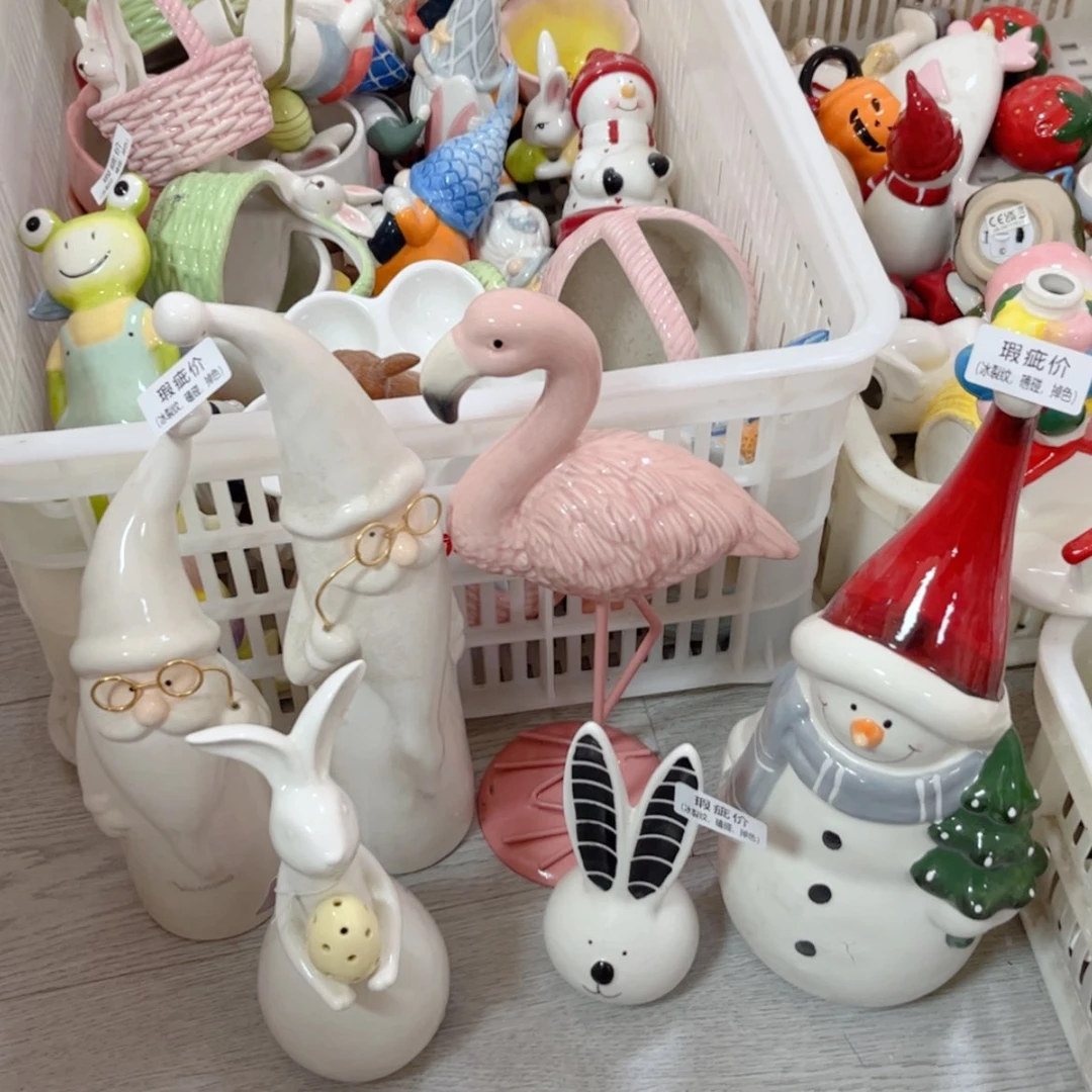 【闪购商品】陶瓷陶瓷陶瓷陶瓷