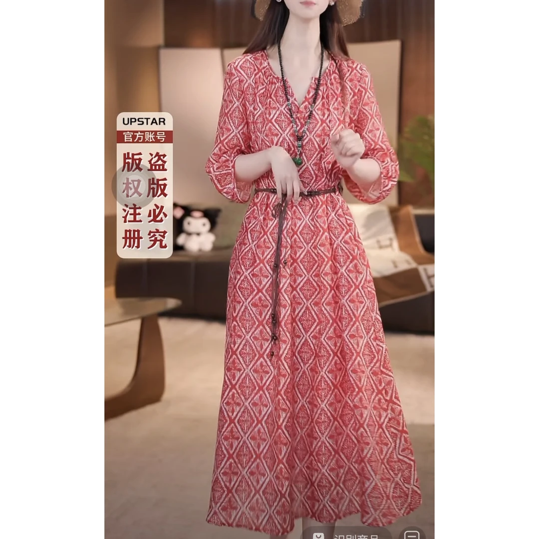 印花显瘦连衣裙 气质长袖轻奢复古红色法式长款收腰气质长袖轻奢