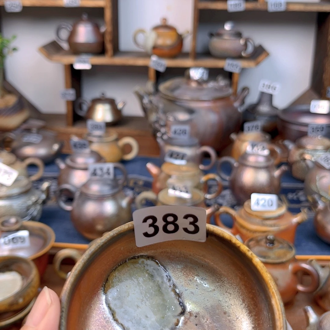 北***哥公道杯383111111111111111
