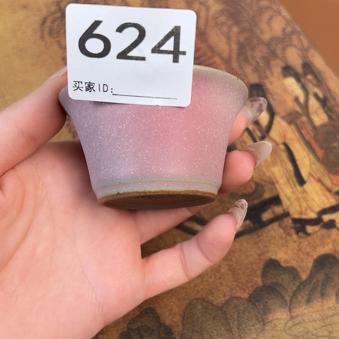 摆件神垕原产地钧瓷茶器