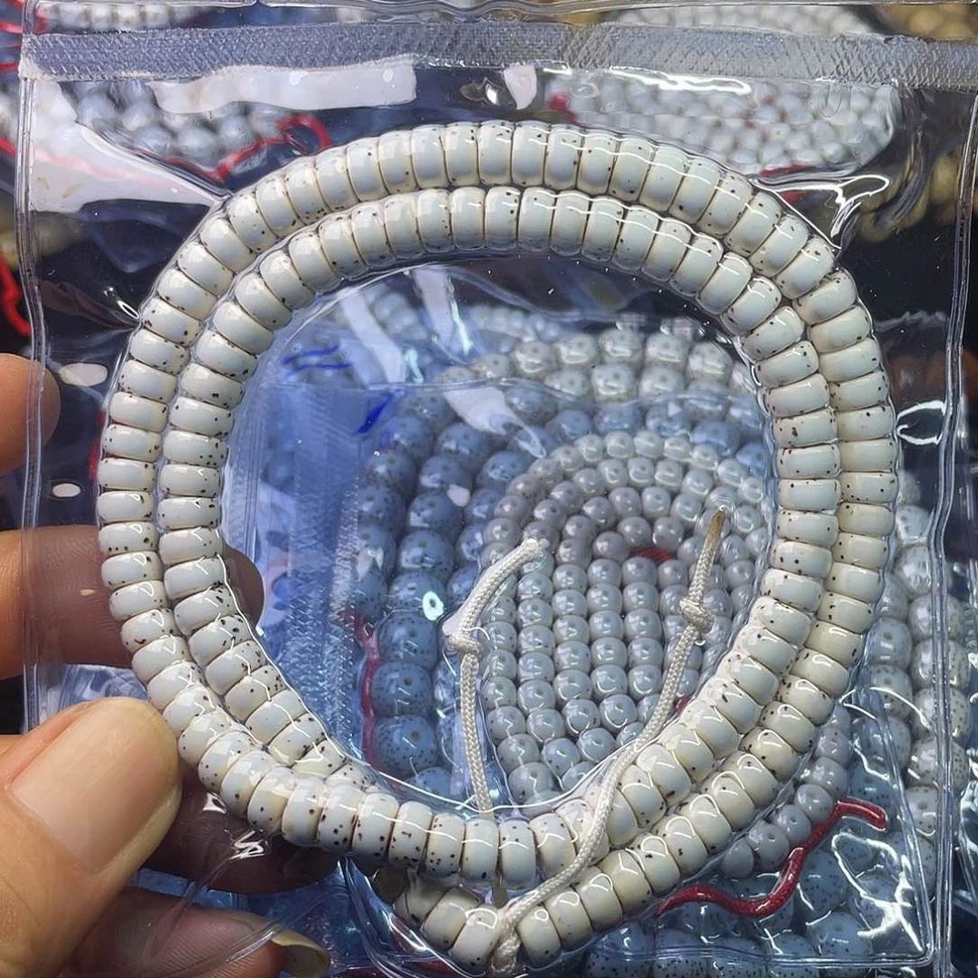 星月菩提吊坠8 4药片130颗