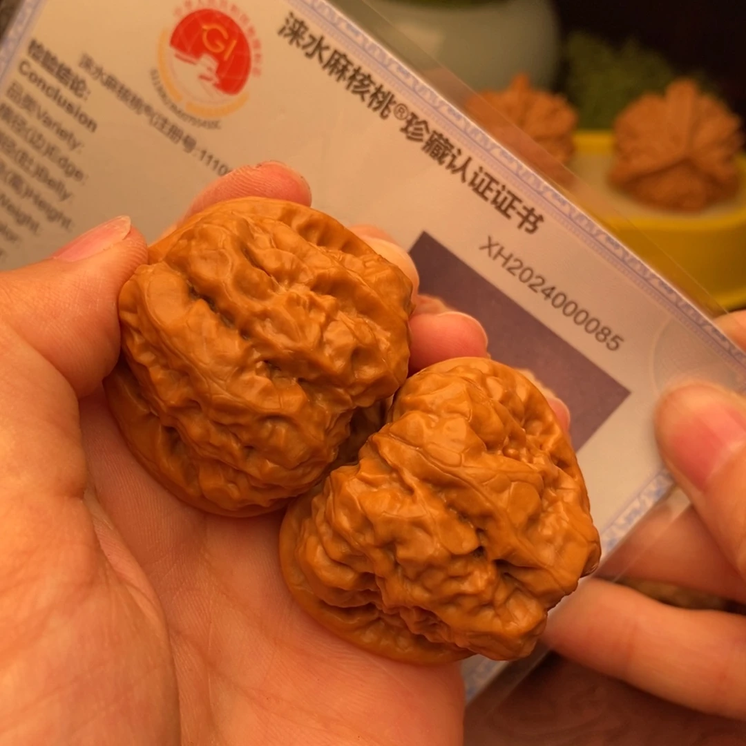 文玩核桃把件蛤码头39