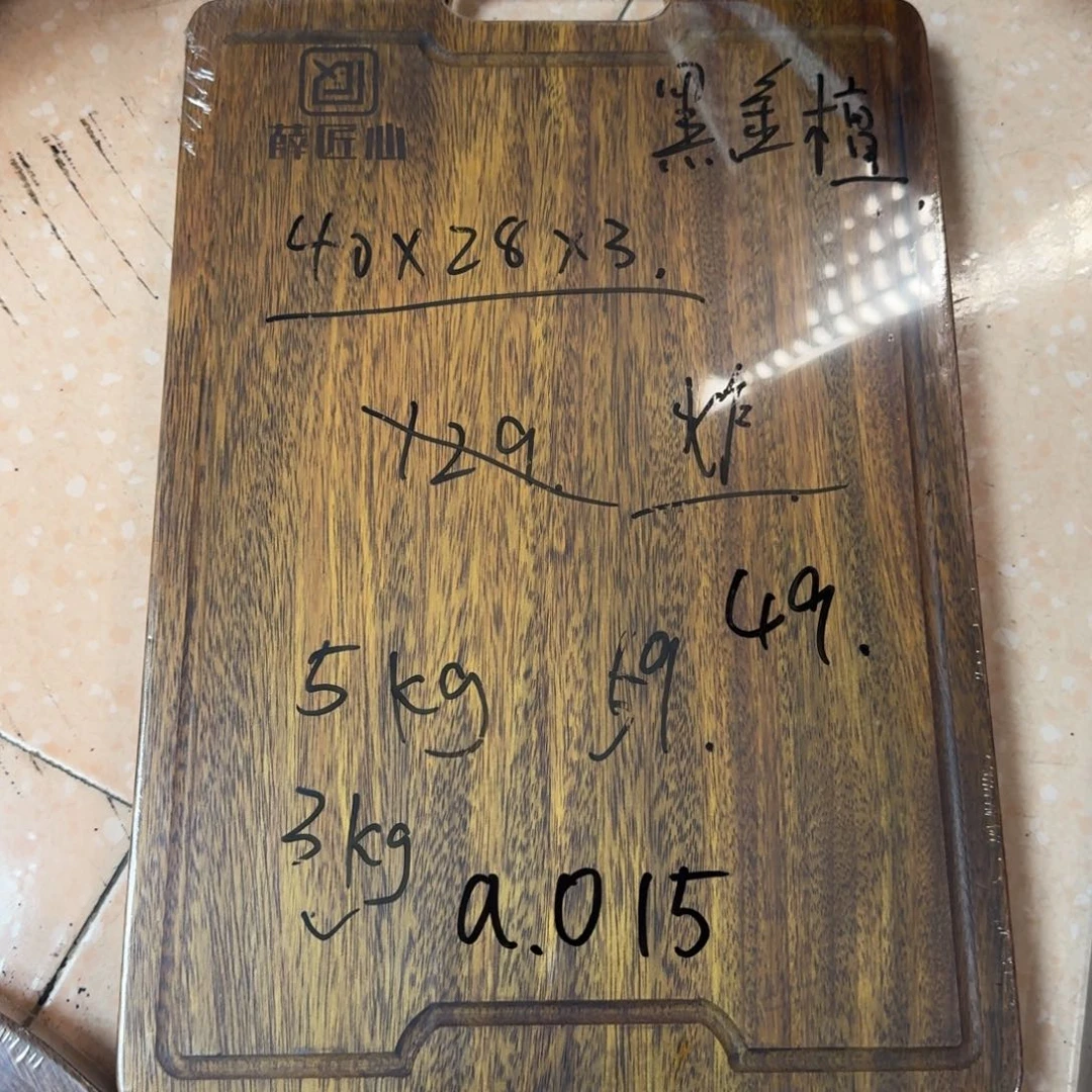 木（非红木类）a015黑金檀40*28*3