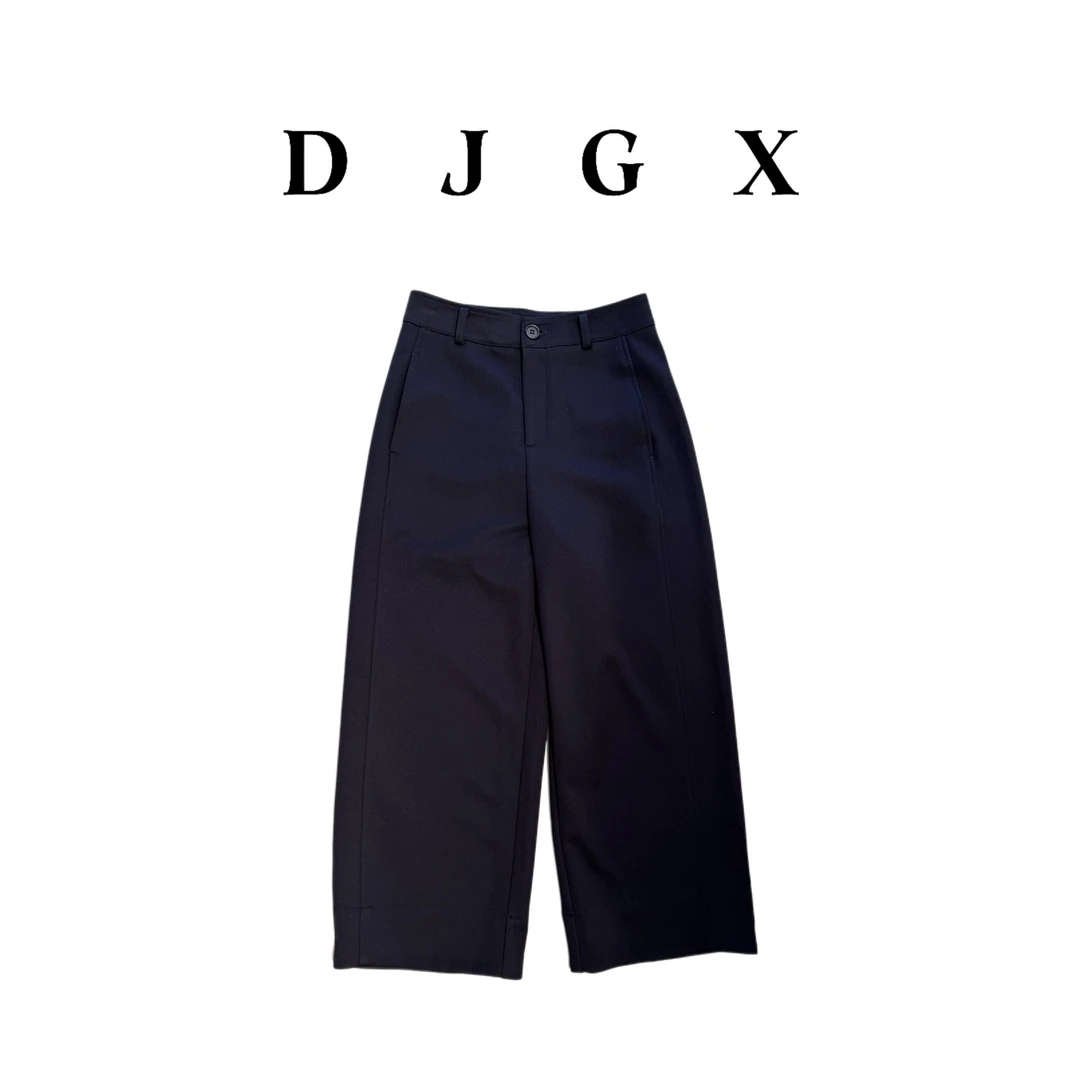 DJGX&大家闺秀【梦中情裤】湛青九分直筒裤
