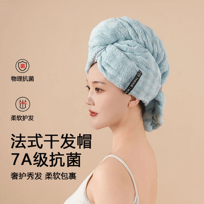 干发帽浴帽护发干发巾吸水粉嫩少女心女士双层2025新款宽尾绑带式